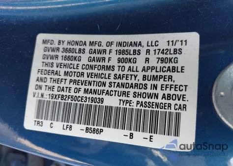 2012 Honda Civic Lx z USA, uszkodzony, nr VIN 19XFB2F50CE319039